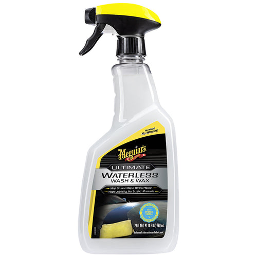 WASH ANYWHERE RTU TRIGGER