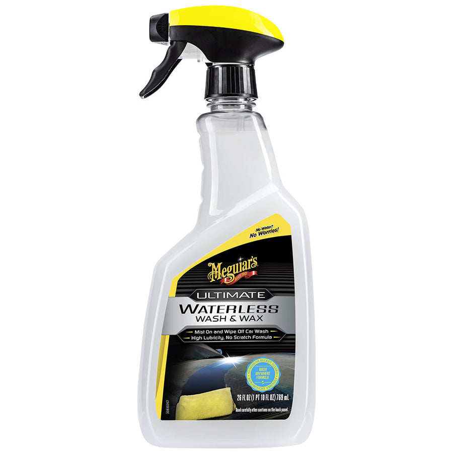 WASH ANYWHERE RTU TRIGGER