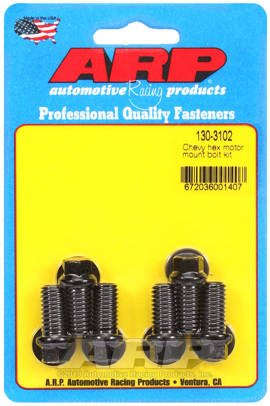 MOTOR MOUNT BOLT KIT