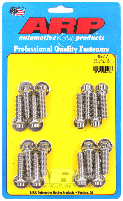 INTAKE BOLT