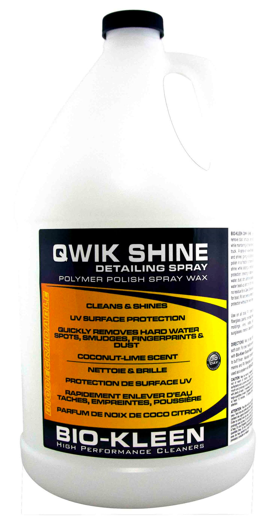 QWIK SHINE 1 GAL