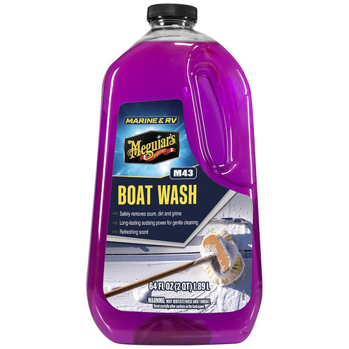 BOAT WASH