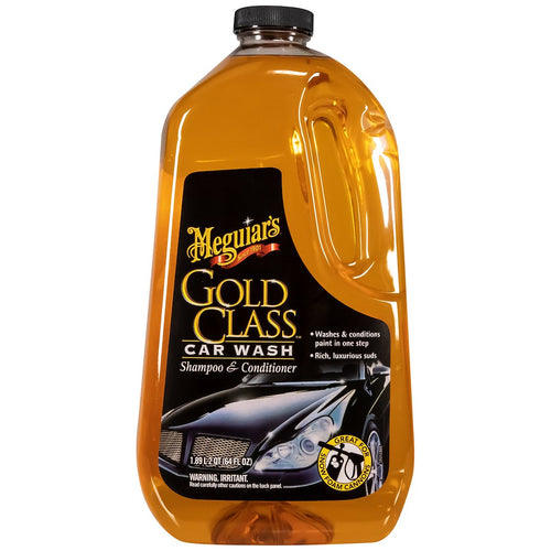 GOLD CLASS CAR WASH 64OZ