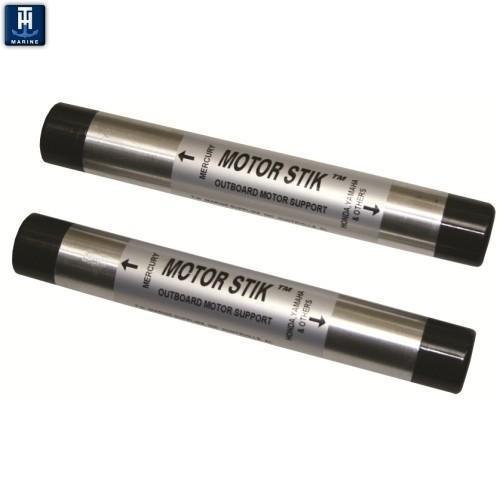 MOTOR SUPPORT STICK