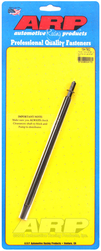 OIL PUMP DRIVE SHAFT KIT