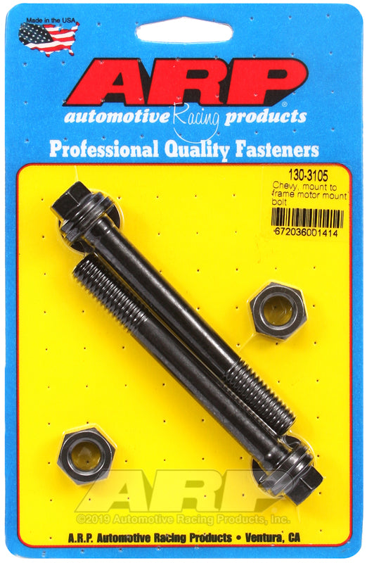 MOTOR MOUNT BOLT KIT