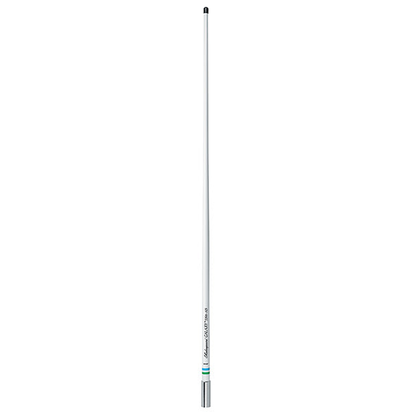 4' GALAXY AIS ANTENNA  3DB