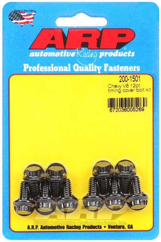 FRONT COVER STUD & BOLT