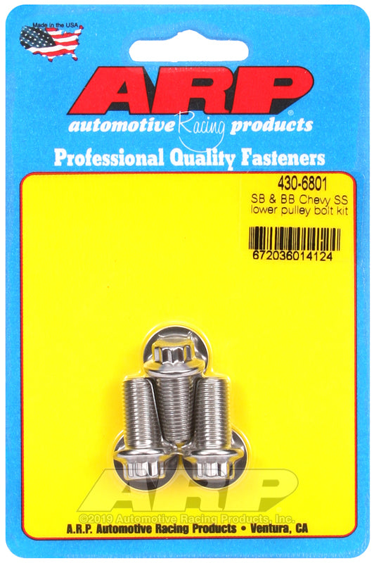 LWR PULLEY BOLT KIT