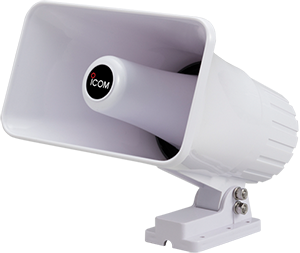 HAILER HORN  40 WATT