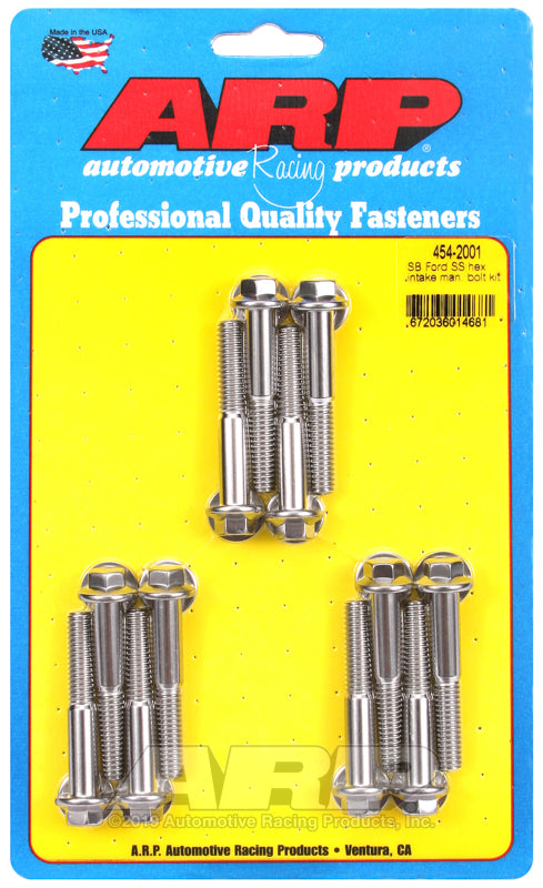 INTAKE BOLT