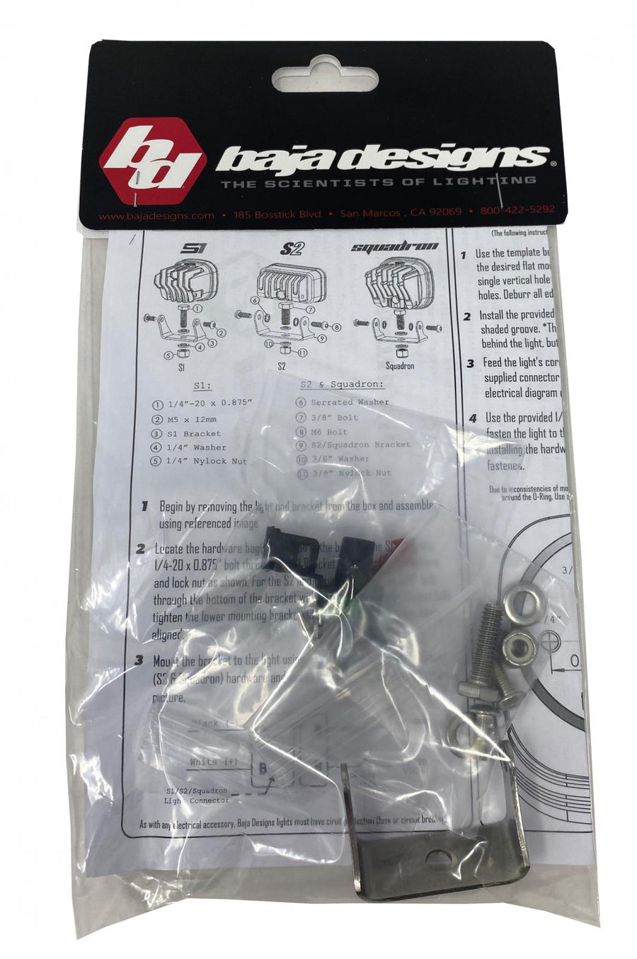 PARTS BAG S1 SINGLE BAJA DESIGNS