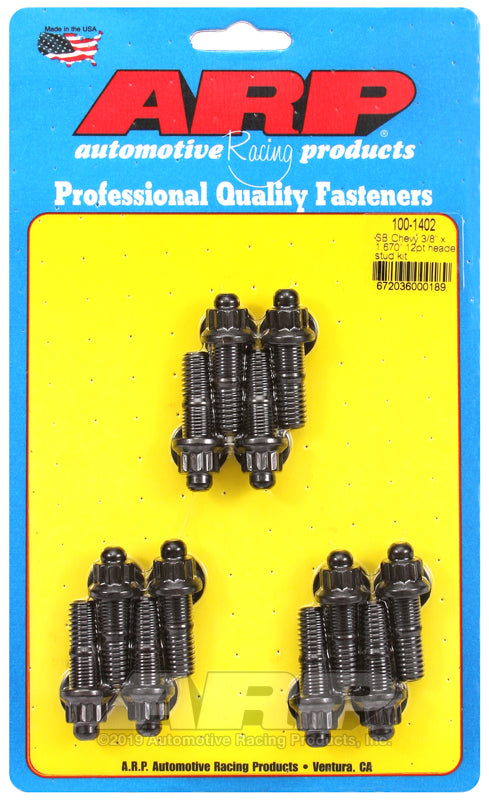 HEADER STUD KIT